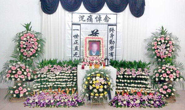 青岛殡仪馆殡仪服务 穿寿衣